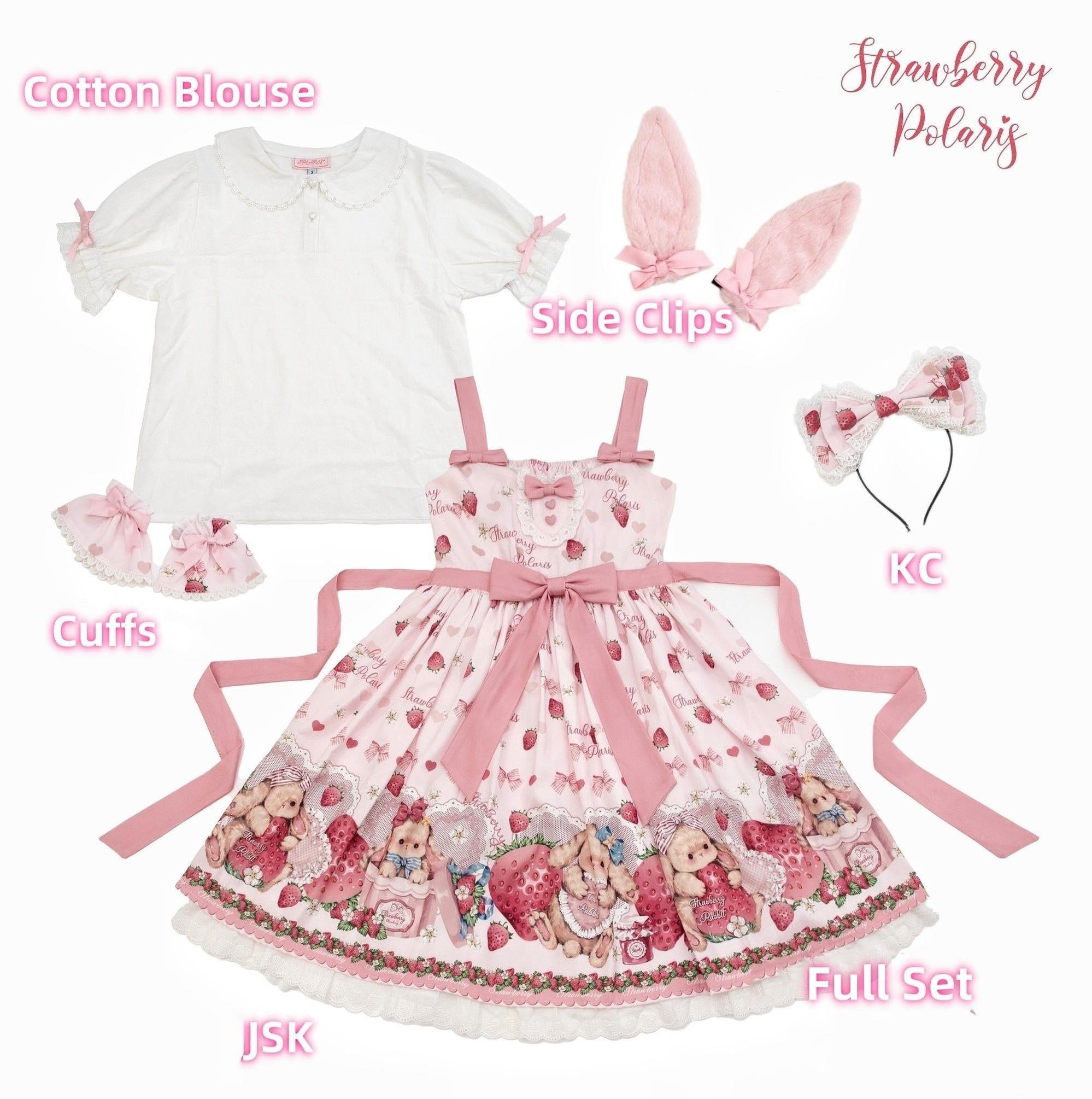Polaris Lolita - Rabbit Berry Gift Box - Sweet Lolita JSK Pink Lolita Dress S Strawberry Gift Box Full Set JSK