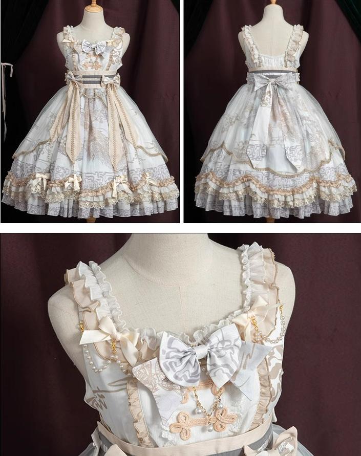 OCELOT~Yue Long Shi Yun~Daily Han Lolita Cake JSK S white (without the inner wear)