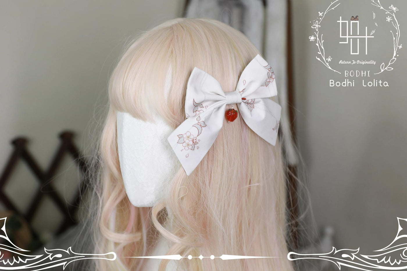 (BFM)Bodhi Lolita~Strawberry Fruit Tea~Elegant Lolita Headdress Lolita Hair Accessory A Clip (Ivory Color)  