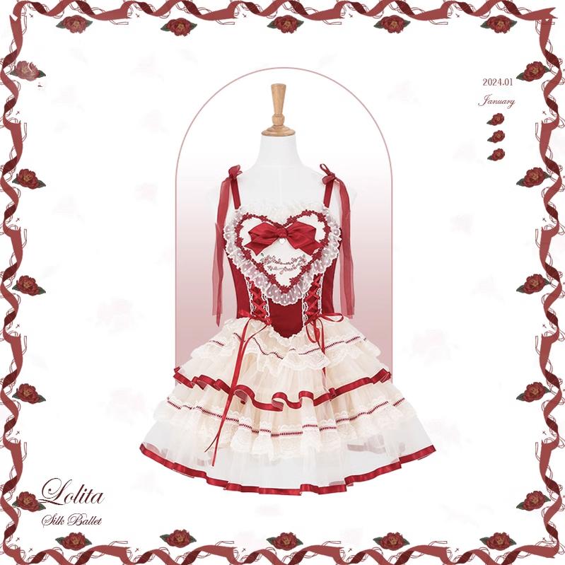 Flower and Pearl Box~Silk Ballet~Wedding Lolita JSK Dress Princess Ballet Dress XS Short JSK (Red) 
