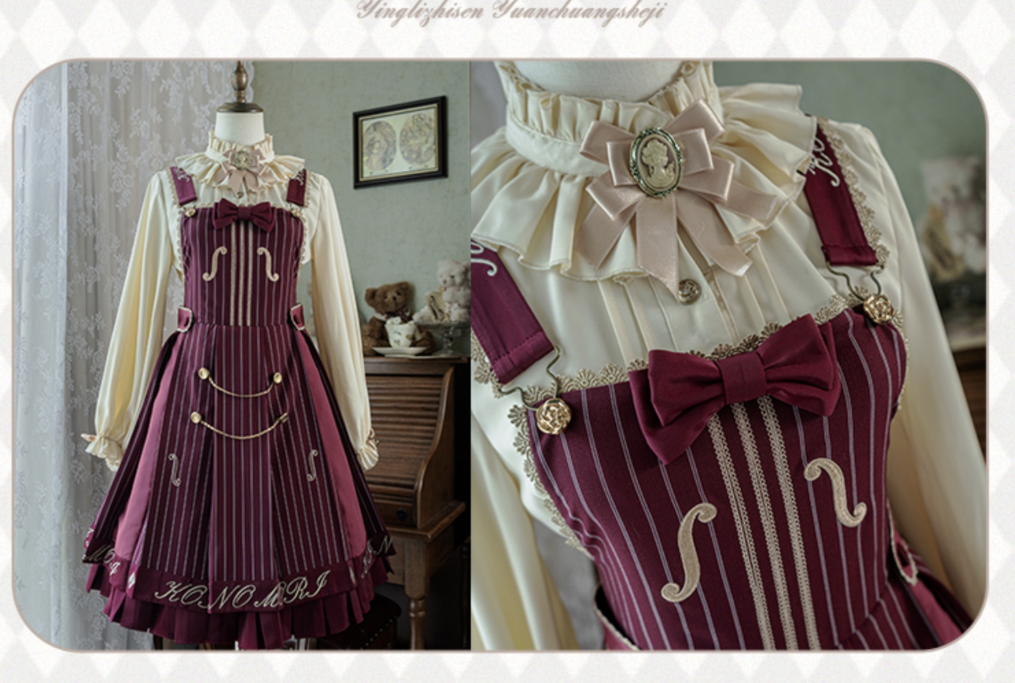 Forest Fluorescent Carps~Classic Lolita Salopette Set Violin Preppy Style Dress 32898:394620