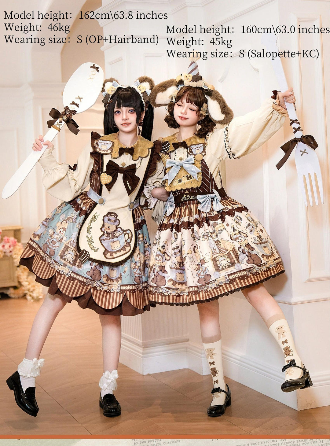 Star Fantasy~Bear Biscuit~Sweet Lolita Dress Winter Lolita OP and Salopette   