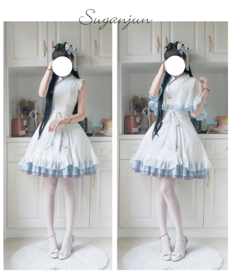 (BFM)Forest Wardrobe~Chinese Style Lolita Dress Elegant Embroidery JSK   