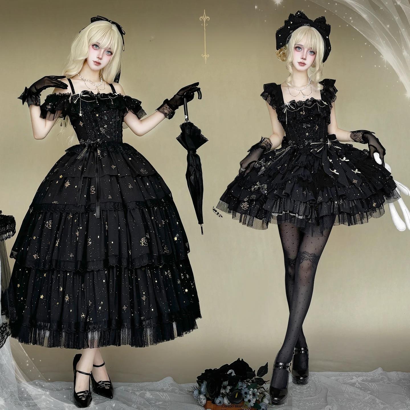Elegant Gothic Lolita JSK Dress, Gold Foil Star & Moon Print