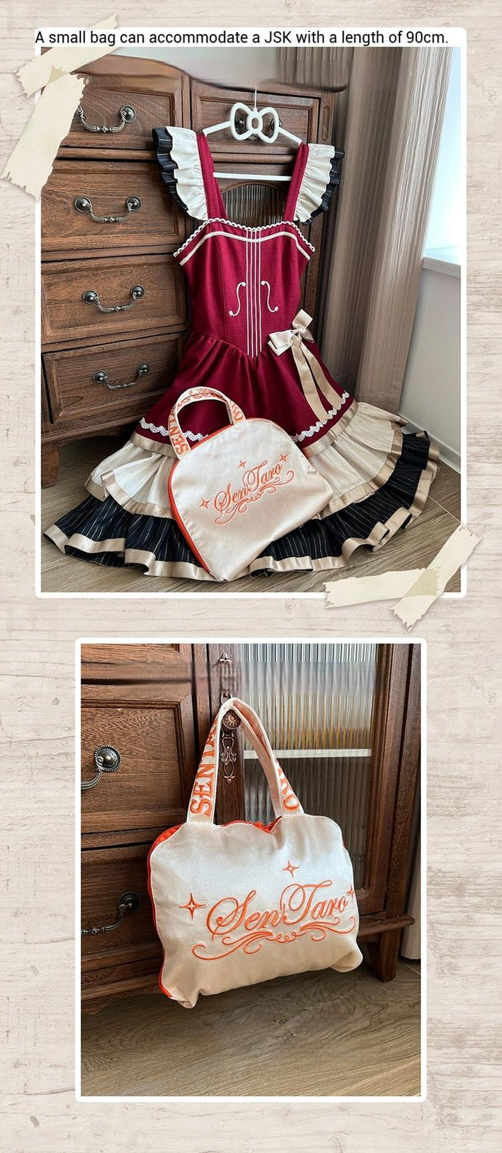 Sentaro~Lolita Petticoat Storage Bag in Two Sizes
