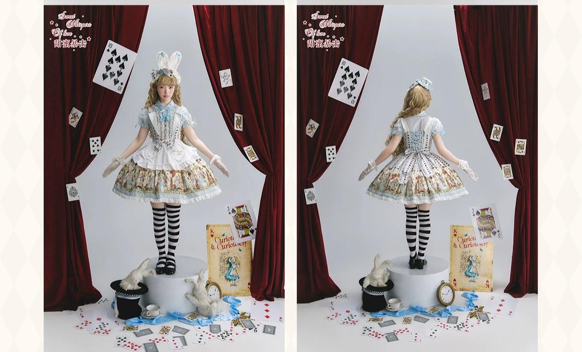 Tarot Alice - Cotton Old School Lolita JSK Dress, Detachable Apron 45739:861440