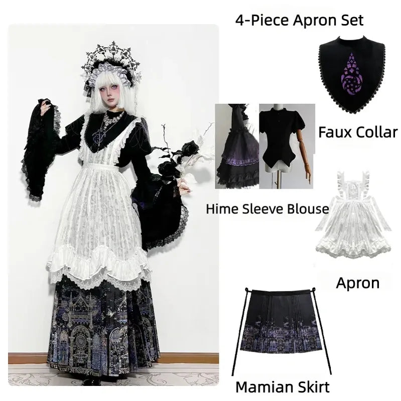 Stellar Orbit Cathedral - Gothic Lolita Hime Sleeve Blouse & Corset & Mamian Skirt Set (L M S XS) 45901:867497