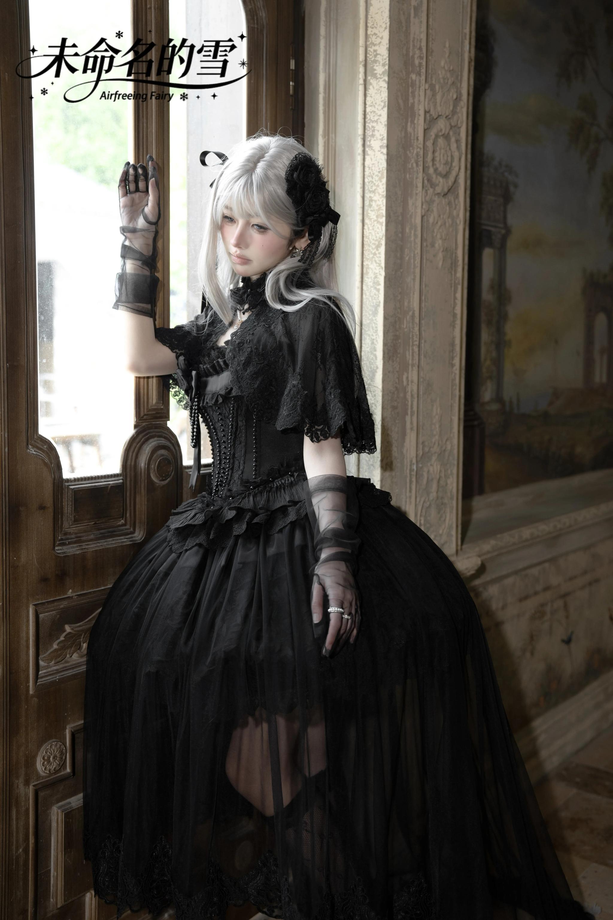 Nameless Snow - Classic Lolita Corset JSK Dress, Detachable Cape 45683:859015