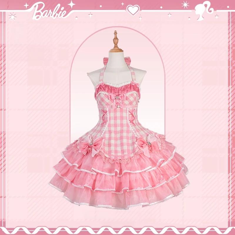 Blossom Daydream - IP Collab Sweet Lolita Dress Set, Pearl Plaid (L M S XL XS / 35 36 37 38 39) 45899:867325