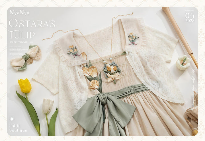 NyaNya - OSTARA'S TULIP - Peter Pan Collar Lolita Cardigan, Tulip Embroidery