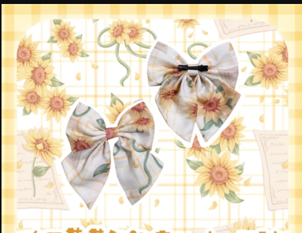 GD Lolita~Sun Flower Story~Daily Lolita Sun Flower Print JSK XS yellow side clips 