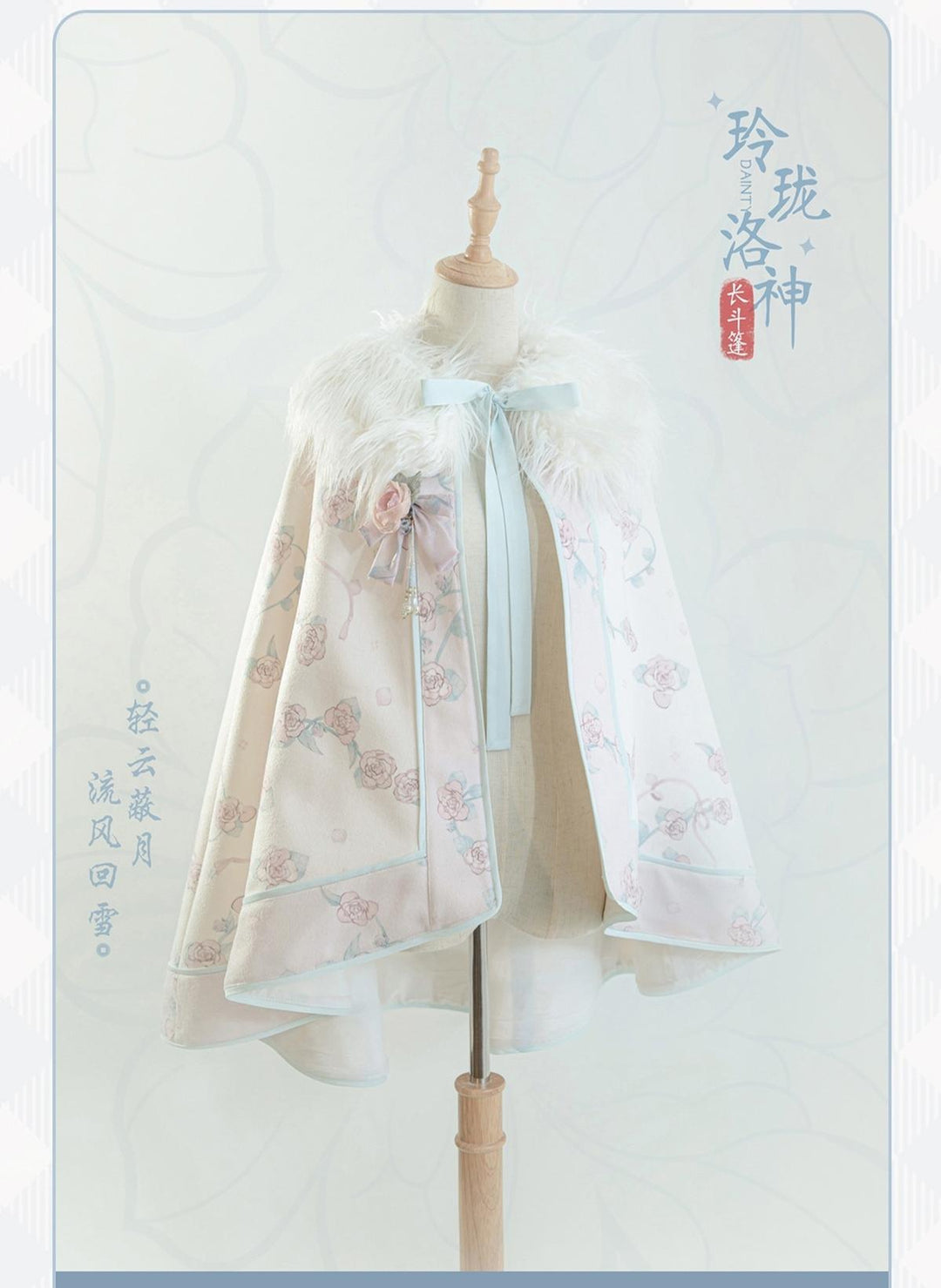 Bramble Rose~Exquisite Luo Shen~Qi Lolita OP Dress Chinese Style Lolita JSK (L M S) 41402:694218