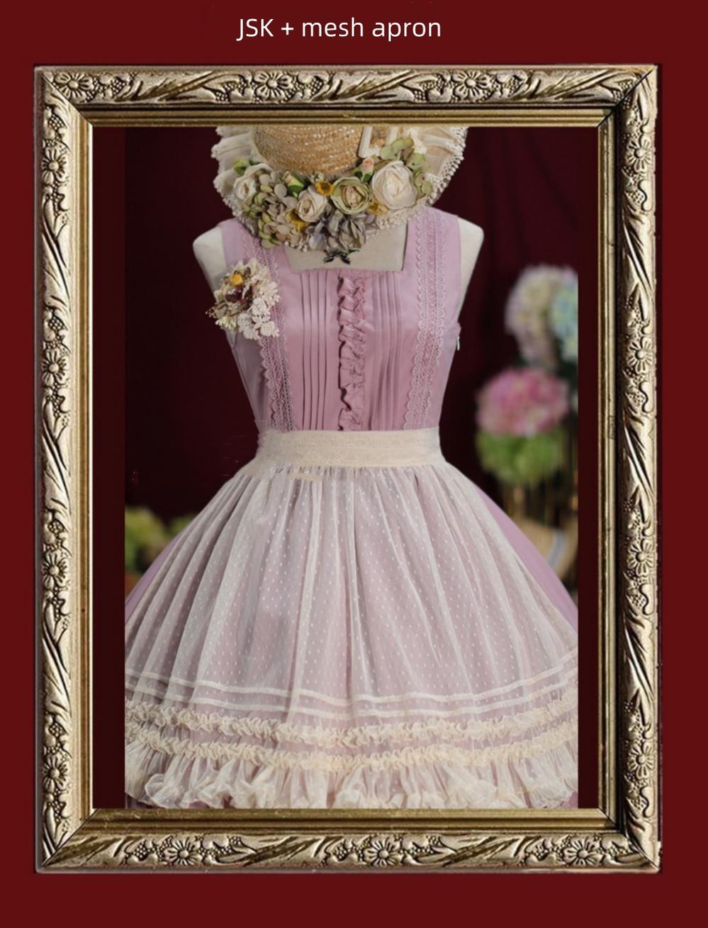 Tiny Garden~Nocturne Reminiscence~Elegant Lolita JSK Dress Multi-Wear Apron Dress Set S Beige gauze apron only 