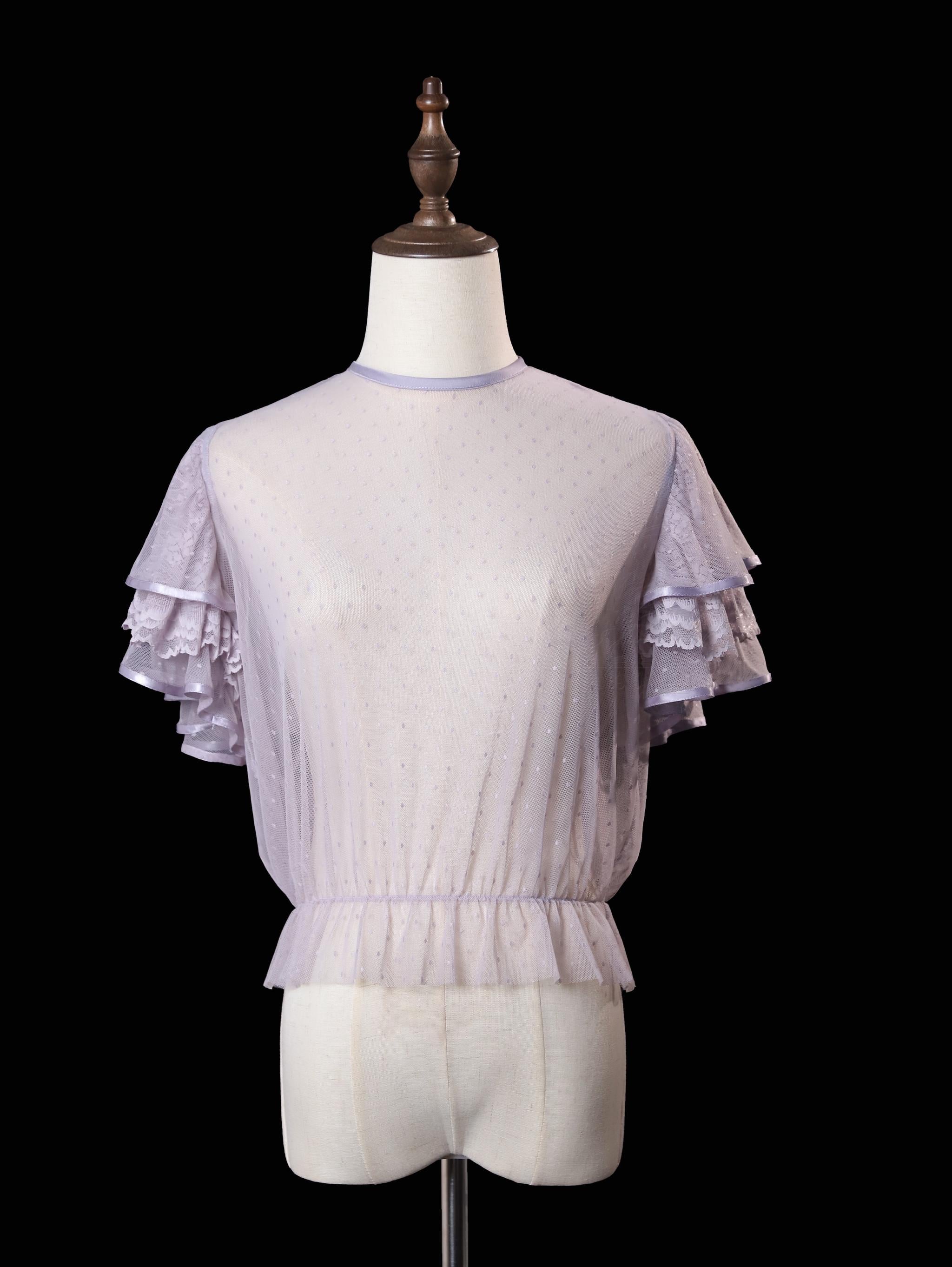 Moonlight Ode - Classic Lolita Lace Halter-neck Blouse & Tulle Skirt Set (Large Small) 45447:849179
