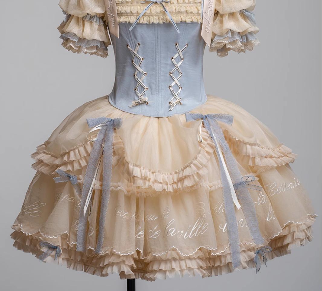 JS Lolita~Paris Holiday~Elegant Lolita Skirt Set French Lolita Corset Set Pull-up Multilayer Short SK - Apricot S 