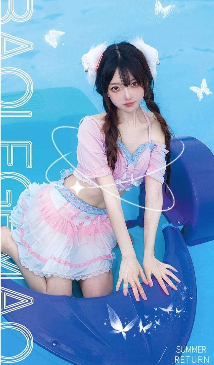 OCELOT - Sweet Lolita-inspired Two-piece Swimsuit with Removable Sleeve