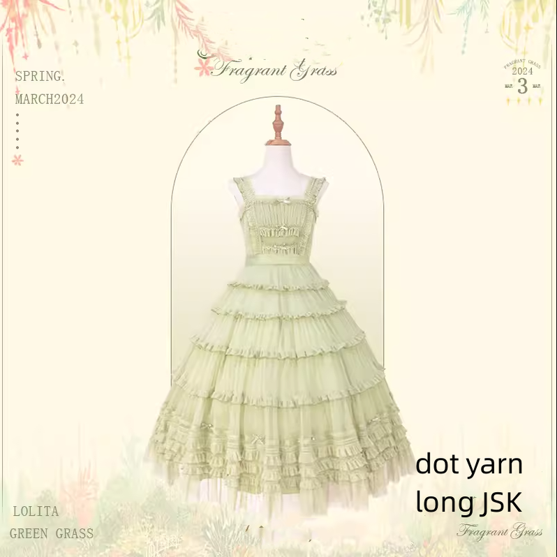 Flower and Pearl Box~Wild Flowers and Fragrant Grass~Country Lolita Dress Floral Print JSK and OP Dress Set (L M S XL XS) 35380:486610