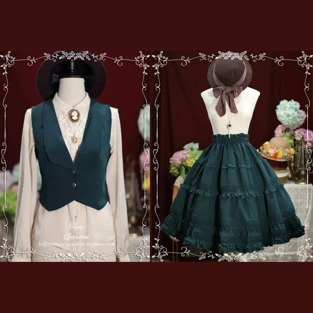 Tiny Garden~Old Love Songs~Lolita Elegant Vintage SK and Waistcoat   