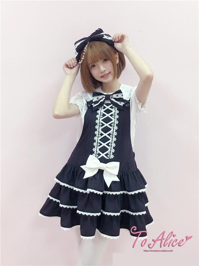 To Alice~Old School Lolita Salopette Suit Tiered Dress 41290:690390