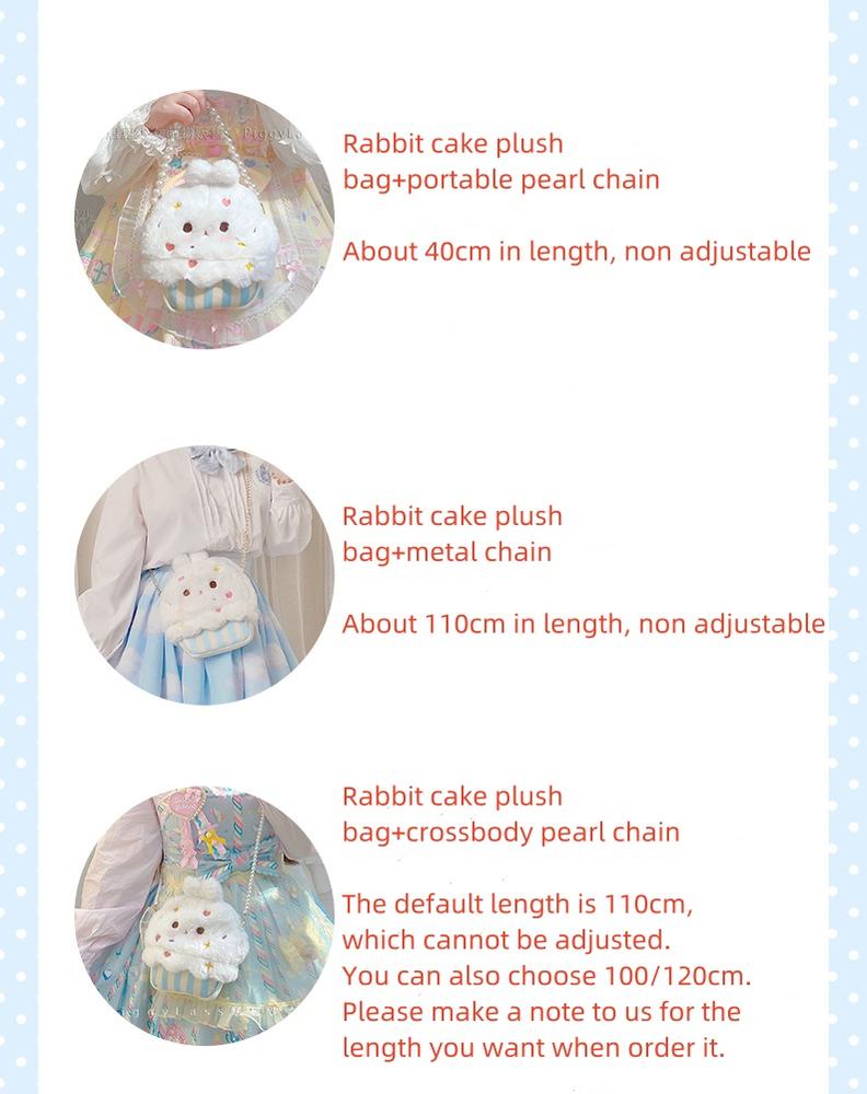 (BFM)PiggyLass~Cute Plush Lolita Bag Rabbit Cake Bag   
