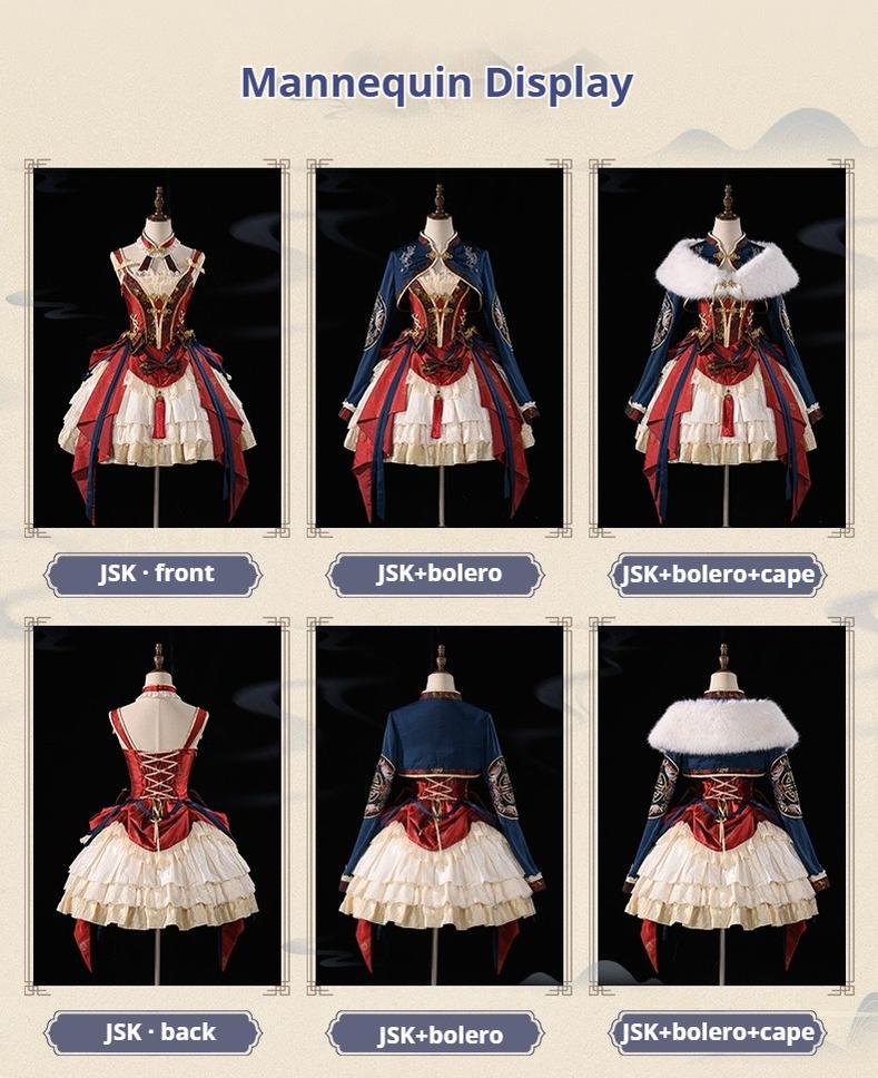 Urtto~Fengming Yaoshan~Winter Qi Lolita JSK Set with Chinese Style Cape and Bolero 41844:724480