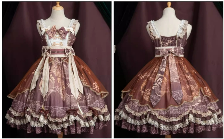 OCELOT~Yue Long Shi Yun~Daily Han Lolita Cake JSK S brown (without the inner wear)