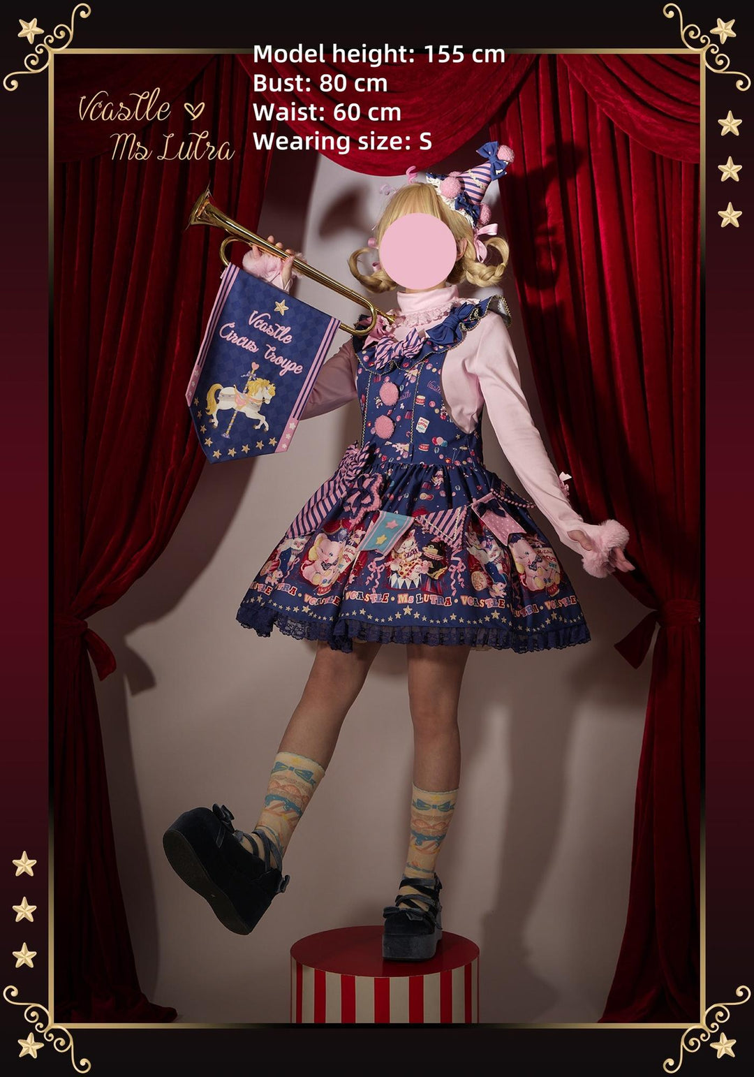 Vcastle~IP Collab Sweet Lolita Salopette and SK