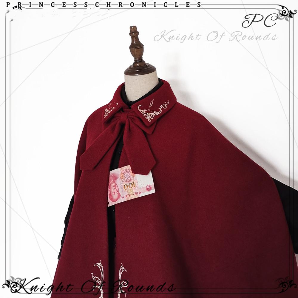 Princess Chronicles~Medieval Prince Embroidered Ouji Cape   