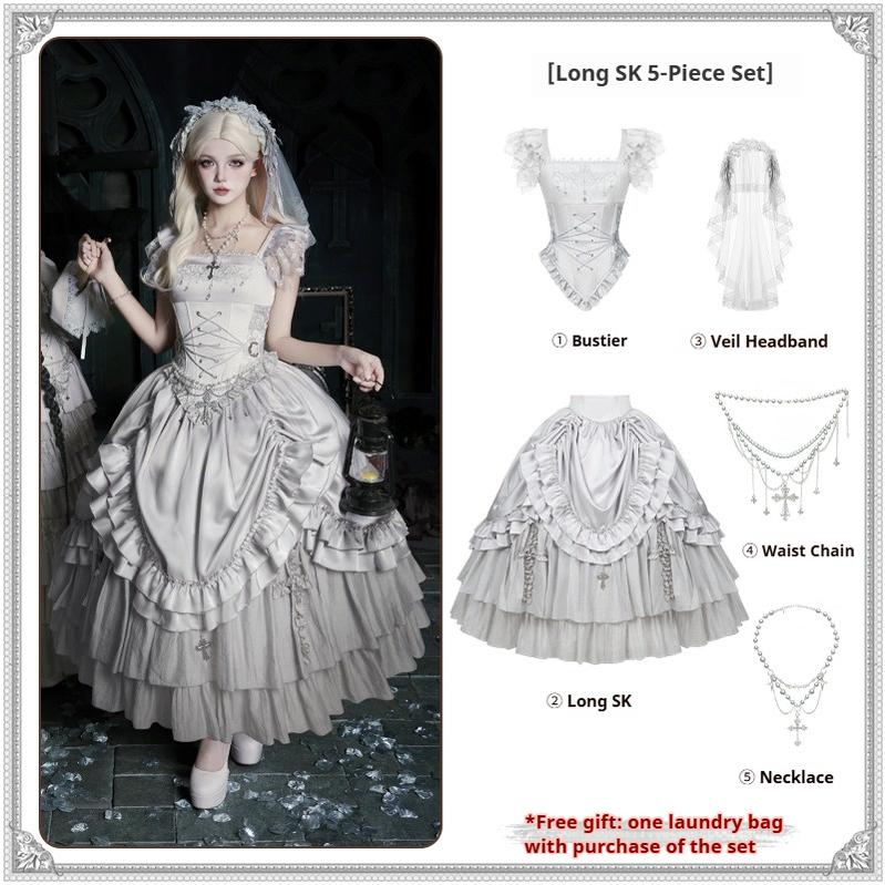 With PUJI - Letter and Poetry · Humanoid Robot - Silver Gothic Lolita Mermaid Skirt Set (L M S) 43861:787603