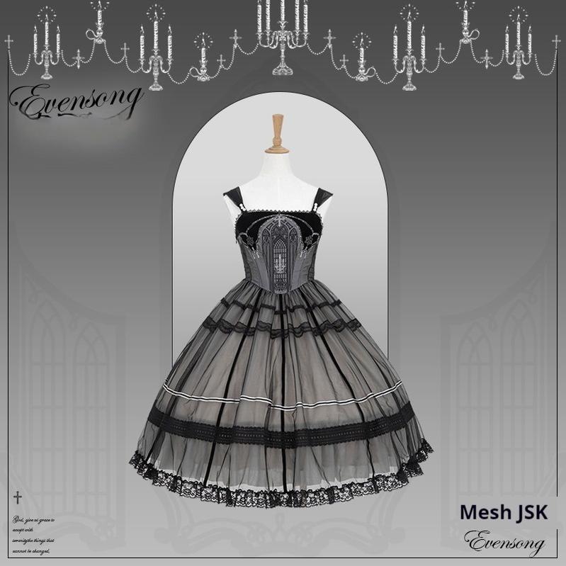 Mademoiselle Pearl~Winter Evening Prayer~Gothic Lolita Jumper Dress Embroidered Candlestick OP Dress XS Mesh JSK 