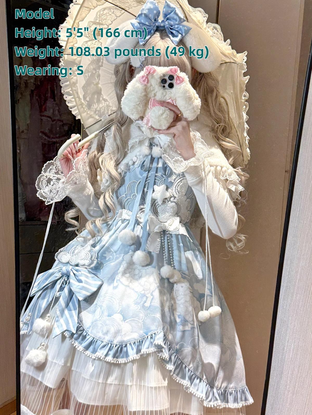Letters from Unknown Star - Cloudscape Dream - Sweet Lolita JSK Suit, Fleece Cape 44222:800796