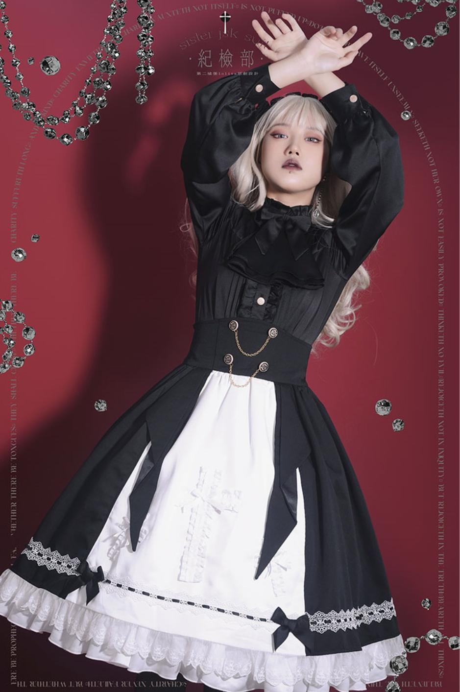CastleToo~Holy Academy~Gothic Lolita Prince Skirt Set
