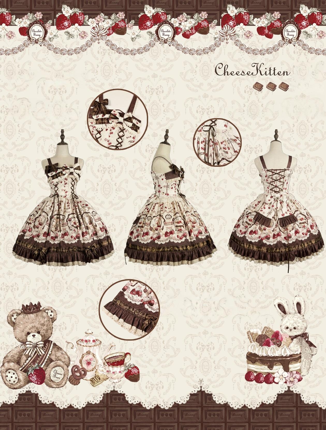 Cookie Treasure Box - Sweet Lolita Dessert Printed JSK Dress with Ribbon Bows 45542:851719