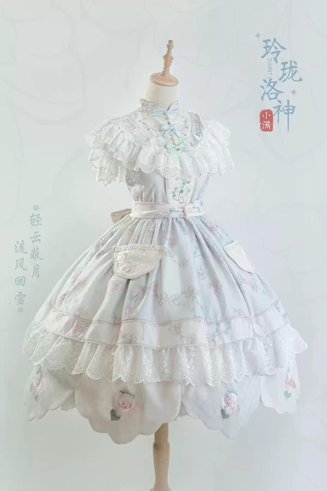 Bramble Rose~Exquisite Luo Shen~Qi Lolita OP Dress Chinese Style Lolita JSK (L M S) 41402:694242