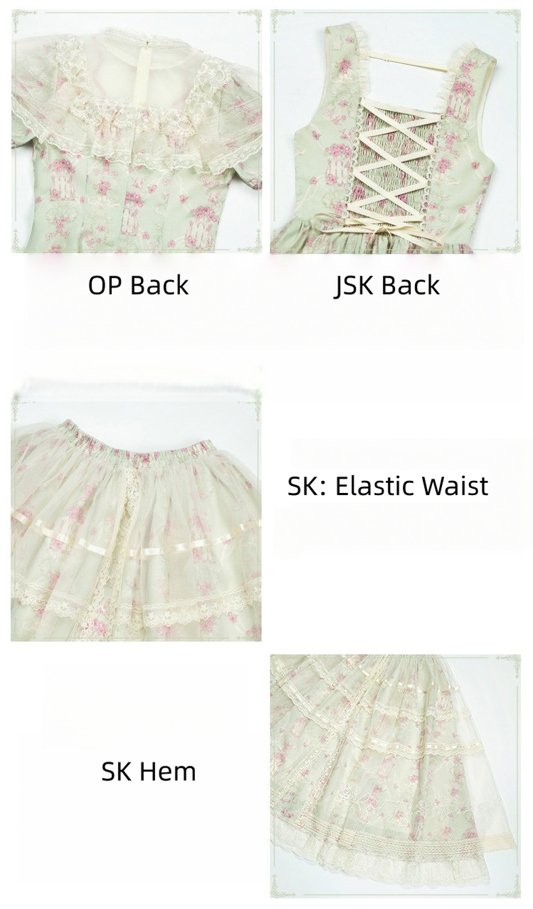 Wind Swept Roses - Classic Lolita Rose Printed Dress Set, Petal Hem