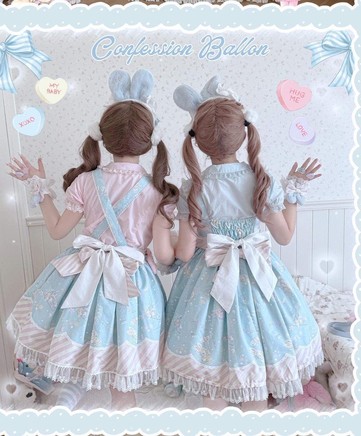 Star Gummies - IP Collaboration Sweet Lolita Dress, Bunny Print & Lace