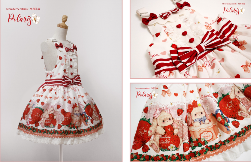 Polaris Lolita~Rabbit Berry Gift Box~Sweet Lolita Salopette and Dress Set 14060:180534