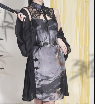 Amnesia~Xiaoyao Tour~Han Lolita Wash Painting Print Dress   