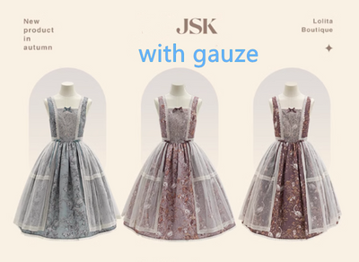 (Buyforme)NyaNya~ Lapland Forest~ Lolita Elegant Vintage Floral JSK OP Dress   