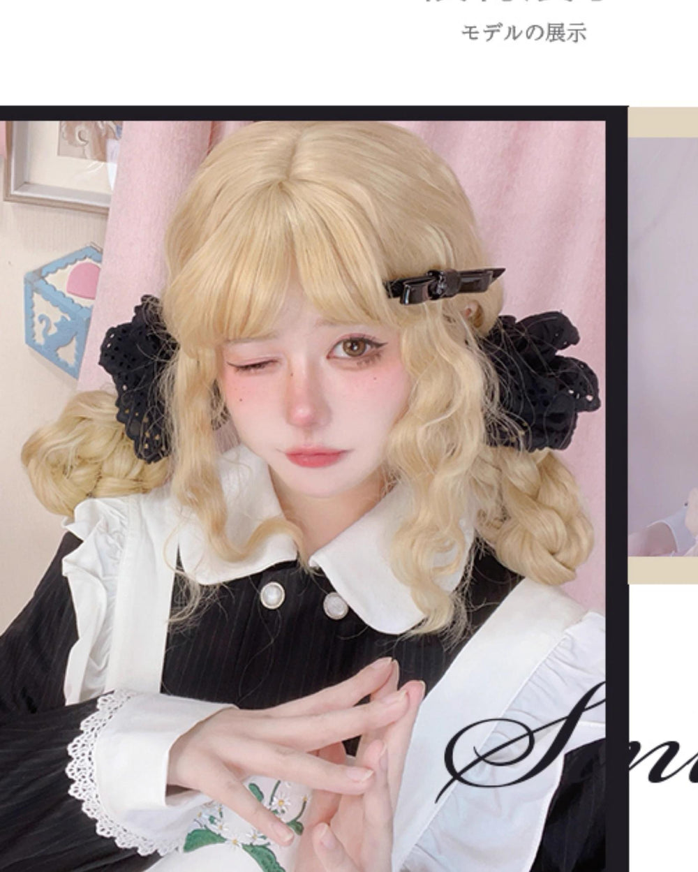 Sinwavy~Black Gold Girl~Elegant Lolita Wig Golden Long Curly Hair   