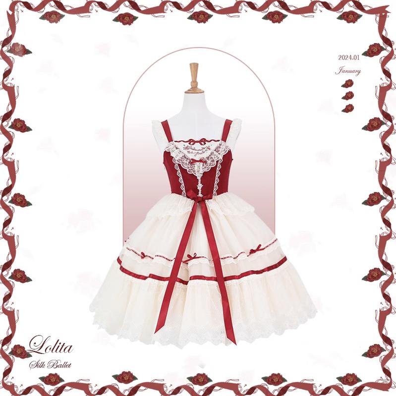 Flower and Pearl Box~Silk Ballet~Wedding Lolita JSK Dress Princess Ballet Dress XS Medium JSK (Red) 
