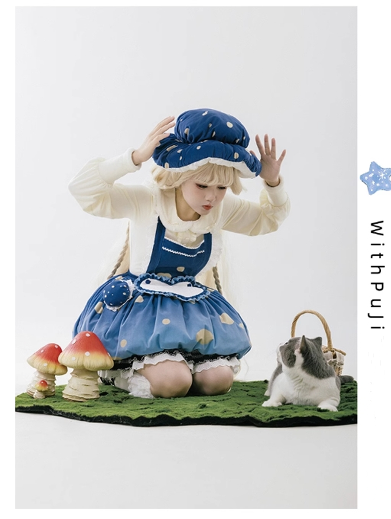 (BFM)With Puji~Blue Umbrella~Lolita Dress Suspenders Mushroom Set   