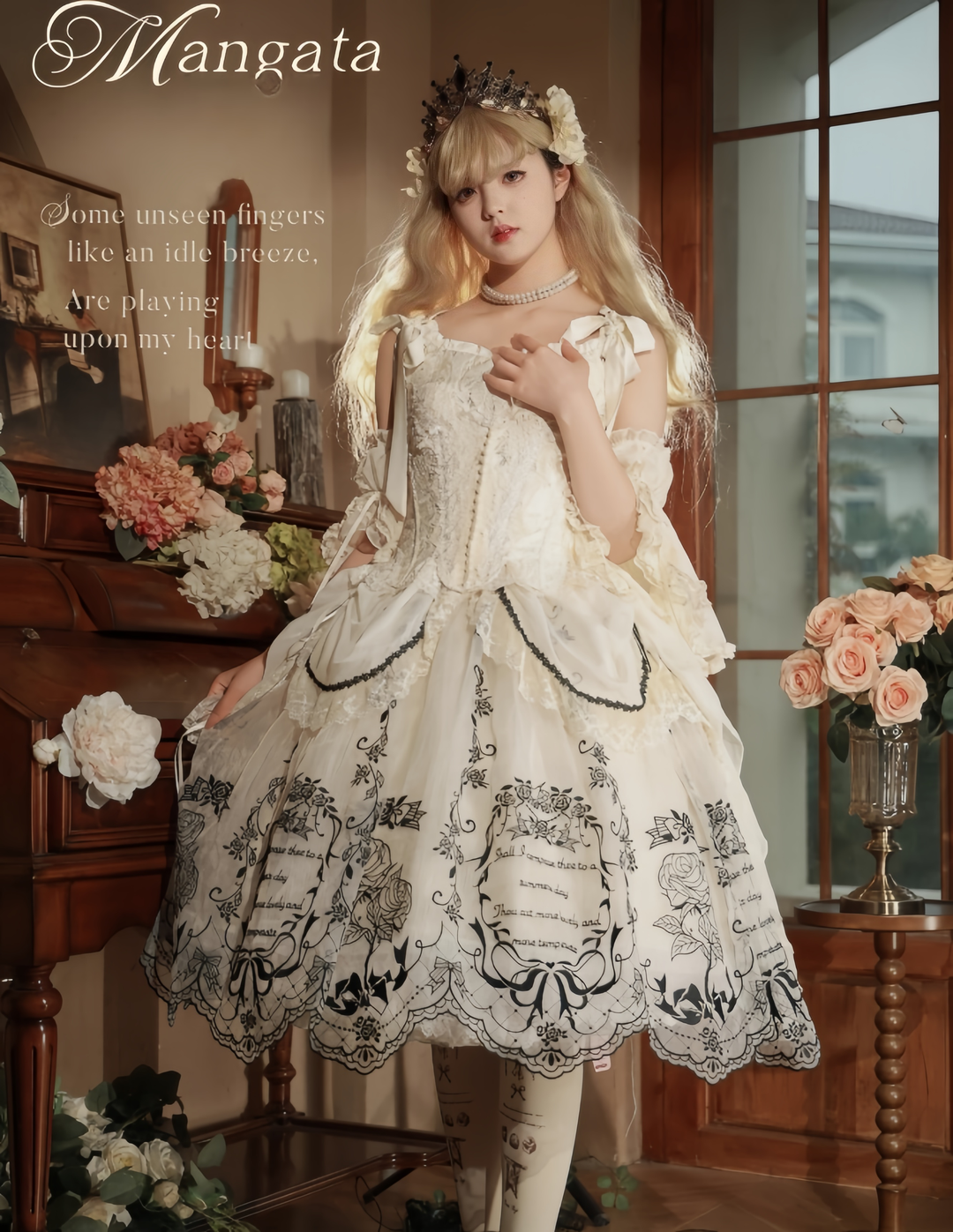 AuroraBorealis~Moonshadow~Gorgeous Wedding Lolita Dress Set Embroidered JSK SK and Bodice