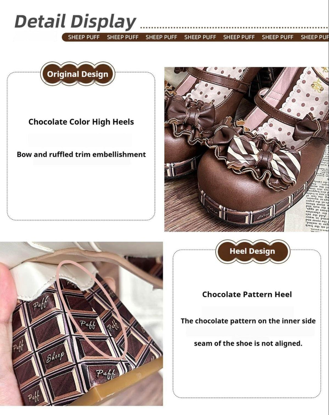 Sheep Puff~Layered Pastry~Sweet Lolita High Heel Shoes Chocolate Prints Shoes