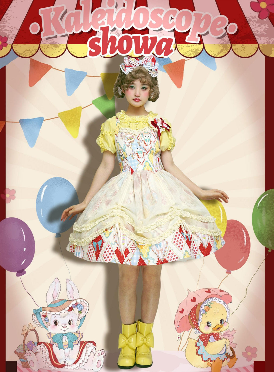 Southern Cross~Showa Kaleidoscope~Sweet Lolita OP SK and JSK with Rabbit Print 42127:727915