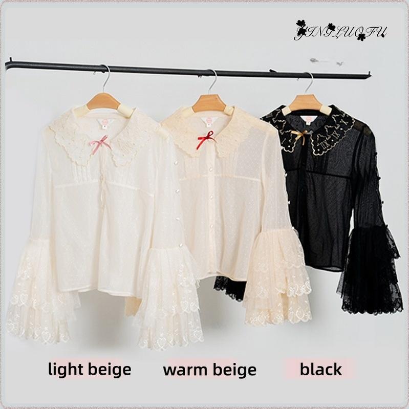 YingLuoFu - Doll Fantasy Box - Sweet Lolita JSK Dress & Tulle Blouse Set (2XL L M S XL XS) 44261:801528