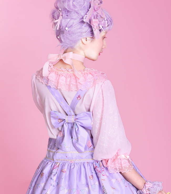 Youlanda~Sweet Lolita Blouse Flounce Collar Multicolor   