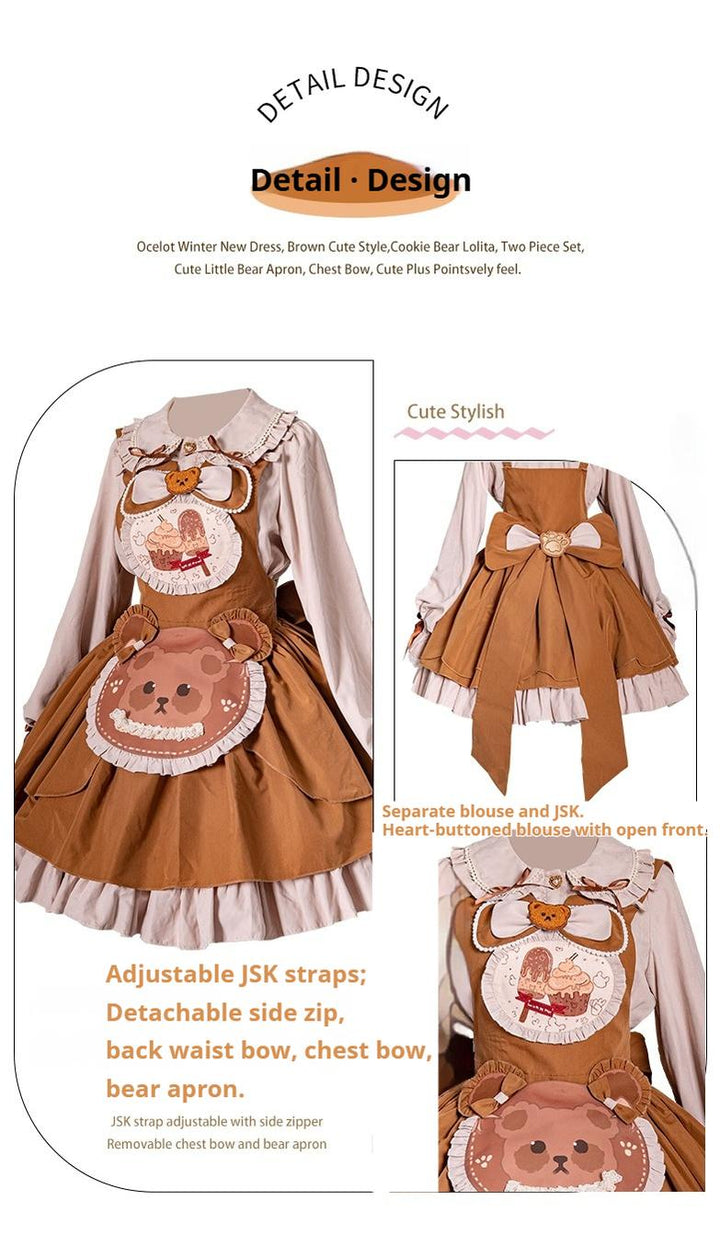 OCELOT~Sweet Lolita JSK Cute Bear Lolita Dress Set