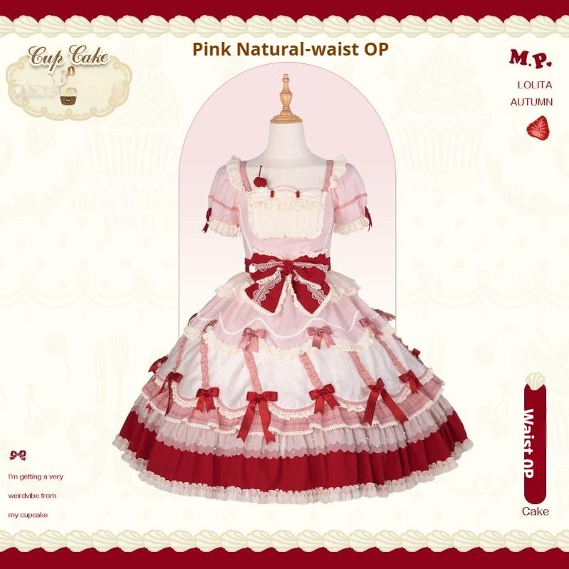 Mademoiselle Pearl~Cup Cake~Sweet Lolita OP Dress Kawaii Lolita JSK SK Natural-waist OP - pink XS 