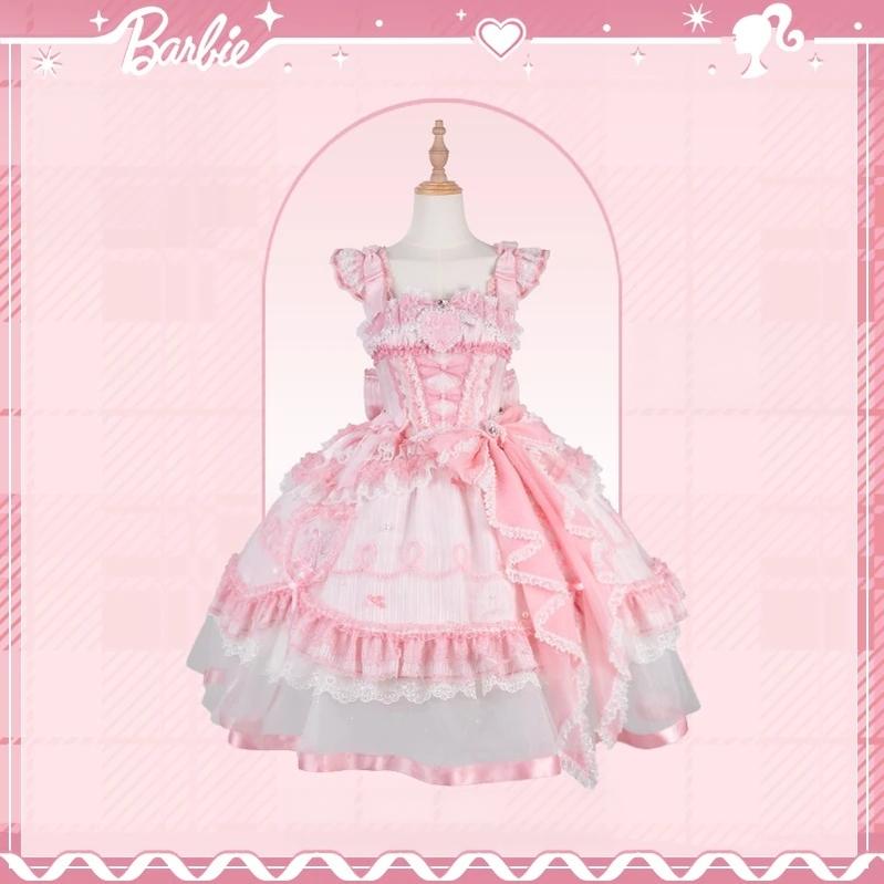 Blossom Daydream - IP Collab Sweet Lolita Dress Set, Pearl Plaid (L M S XL XS / 35 36 37 38 39) 45899:867322